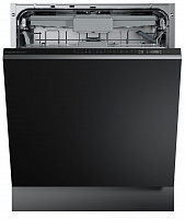 KUPPERSBUSCH G 6300.0 v