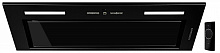 KUPPERSBERG IBOX 60 B