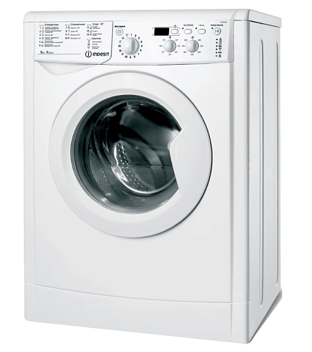                                                                   Indesit IWSD 5085