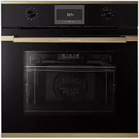KUPPERSBUSCH B 6350.0 S4 GOLD