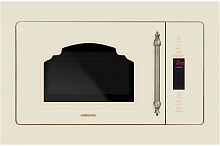 Встраиваемая микроволновая печь HIBERG VM 8505 Y