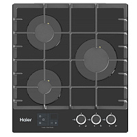 Haier HHX-G53CNSB
