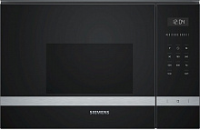 Siemens BF525LMS0