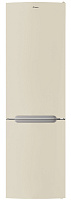 CANDY CFN6200C