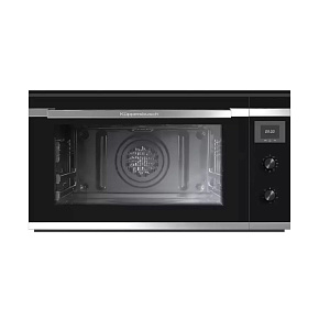 KUPPERSBUSCH B 9330.0 S1