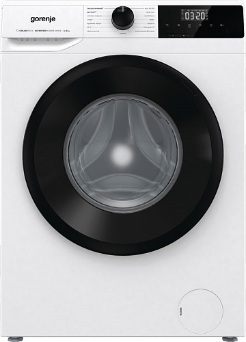                                                                   Gorenje W1NHPI60SCSIRV 