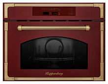 KUPPERSBERG RMW 969 BOR