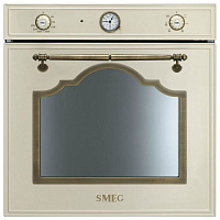 SMEG SF700PO