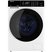 HIBERG i-DDQ9 - 10714 W