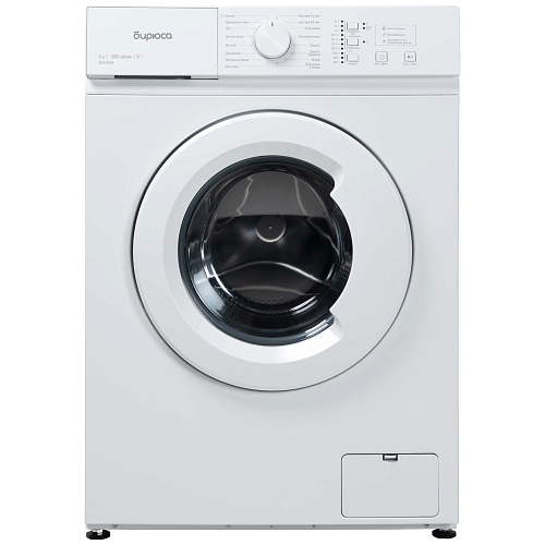                                                                   Бирюса WM-SM510/04