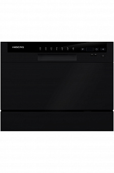 HIBERG T56 615 B