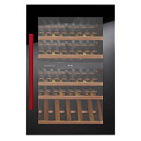 KUPPERSBUSCH FWK 2800.0 S8