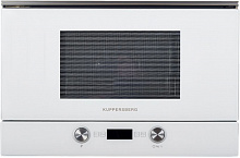 KUPPERSBERG HMW 393 W