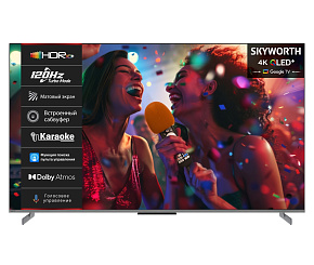SKYWORTH 65Q75G