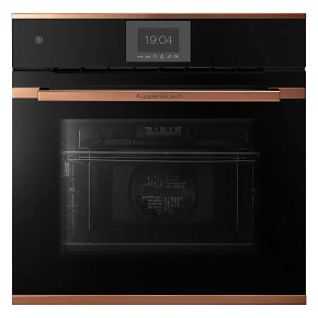 KUPPERSBUSCH B 6550.0 S7