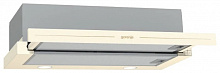 GORENJE BHP62CLI