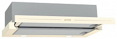 GORENJE BHP62CLI