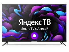 CENTEK CT-8575 SMART