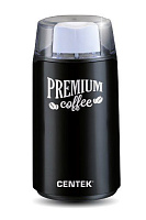 CENTEK CT-1360 Black