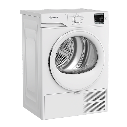                                                                   Indesit IAS3725