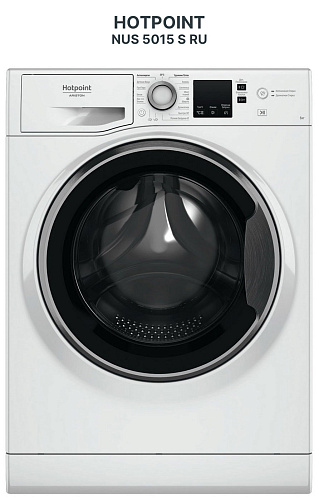                                                                   Hotpoint NUS 5015 S RU