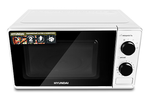                                                                   Hyundai HYM-M2041