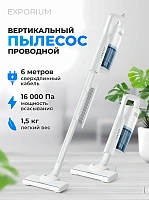 LEACCO S10 Vacuum Cleaner White (LS10WB)