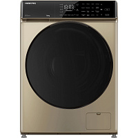 HIBERG i-DDQ9 - 712 G