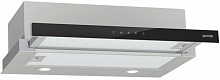 Gorenje TH64E3SGB