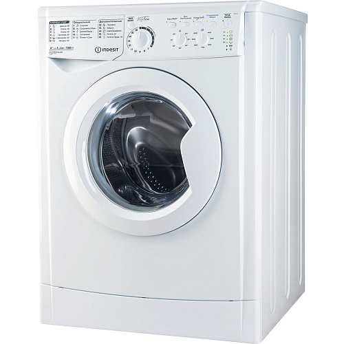                                                                   Indesit MSC 615