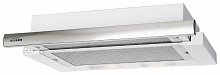ELIKOR Интегра 50П-400-В2Л белый/нерж
