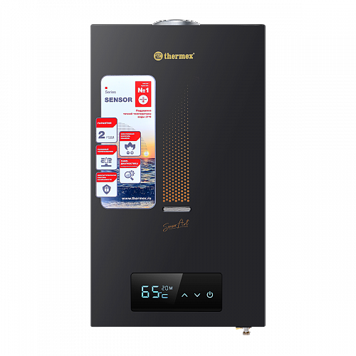                                                                   THERMEX S 20 MD Art Black