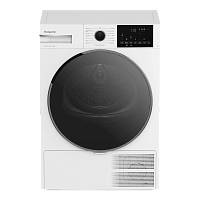 Сушильная машина Hotpoint TDH 99V W