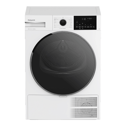                                                                   Hotpoint TDH 99V W