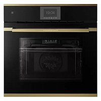 KUPPERSBUSCH BP 6550.0 S4-Airfry