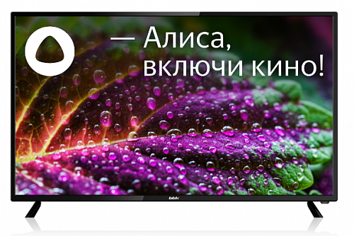                                                                   BBK 43LEX-8211/UTS2C