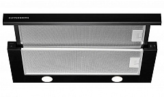 KUPPERSBERG SLIMTURBO 60 B
