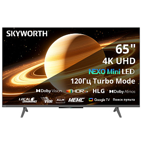 SKYWORTH 65X66H