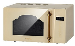 HIBERG VM-4088 YR