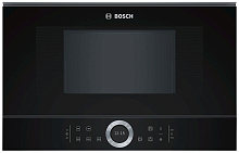 Bosch BFR634GB1