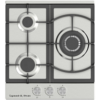Zigmund & Shtain G 14.4 S
