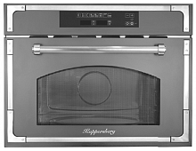 KUPPERSBERG RMW 969 ANX