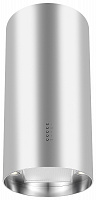 KUPPERSBERG WL-TUBA X