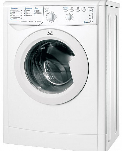                                                                   Indesit IWSB 5085