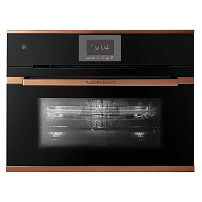 KUPPERSBUSCH CBM 6550.0 S7