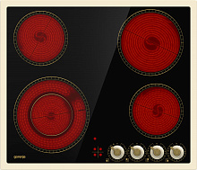 Gorenje EC642CLI