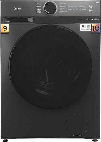                                                                   Midea MF200W90WBS/S-RU