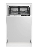 Indesit DIS 1C59