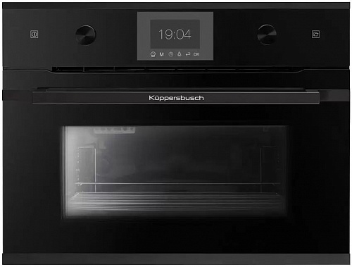                                                                   KUPPERSBUSCH CD 6350.0 S5 Black Velvet