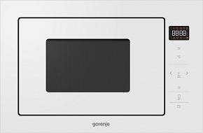 Gorenje BM251SG2WG *